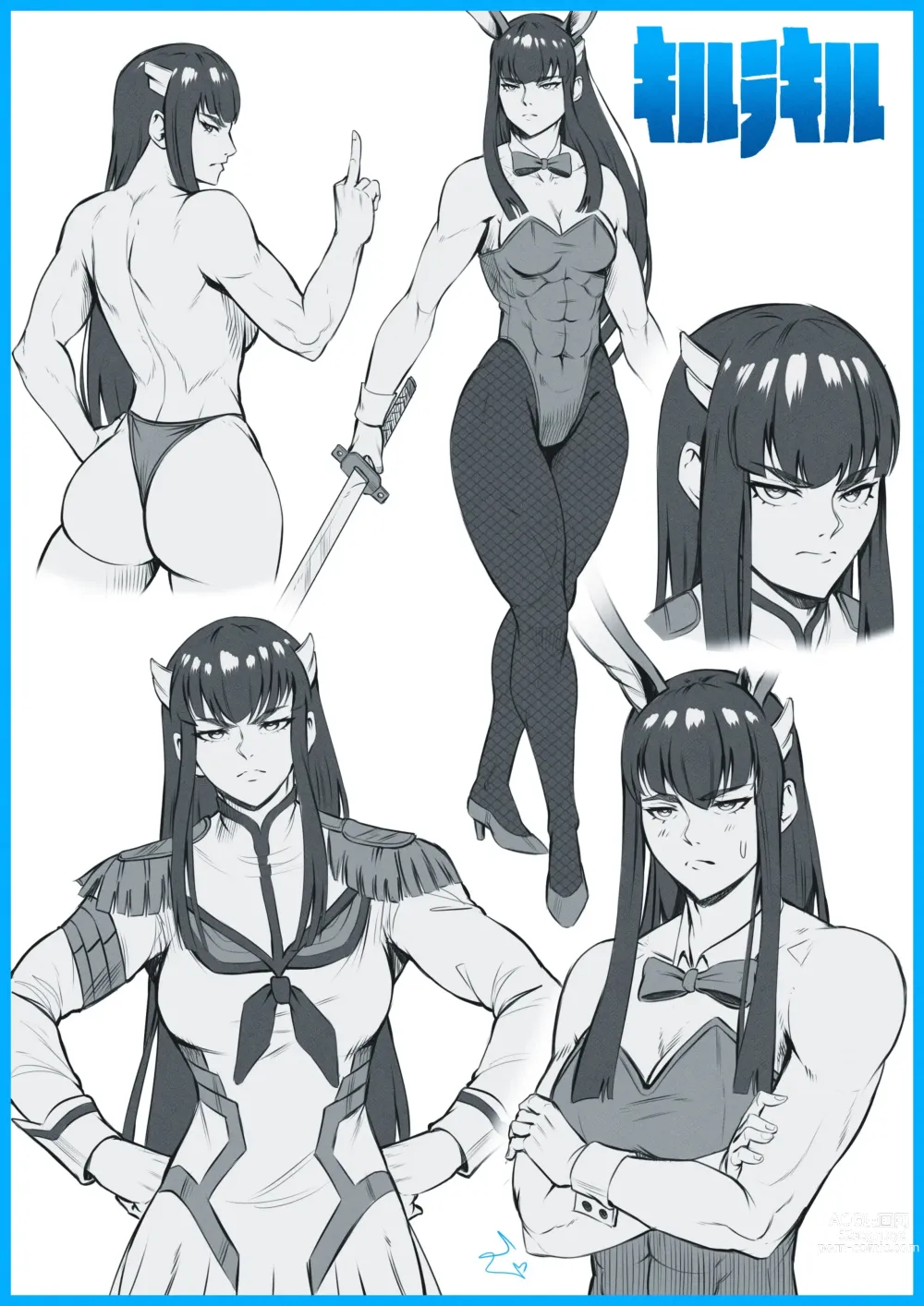 Page 535 of imageset Kill La Kill Collection