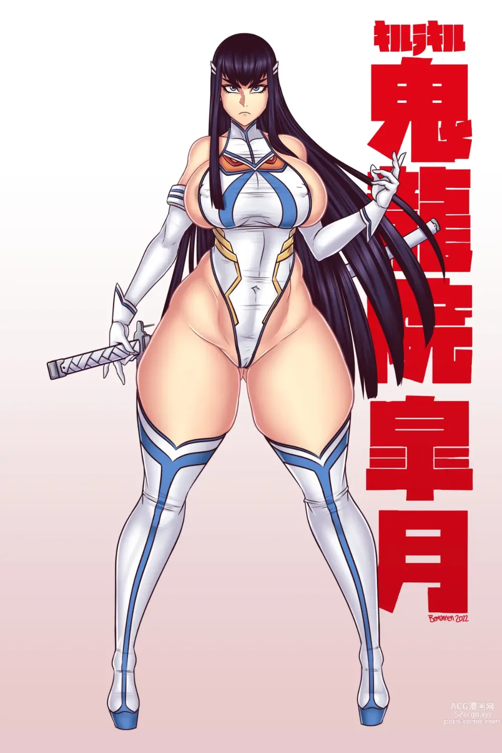 Page 55 of imageset Kill La Kill Collection