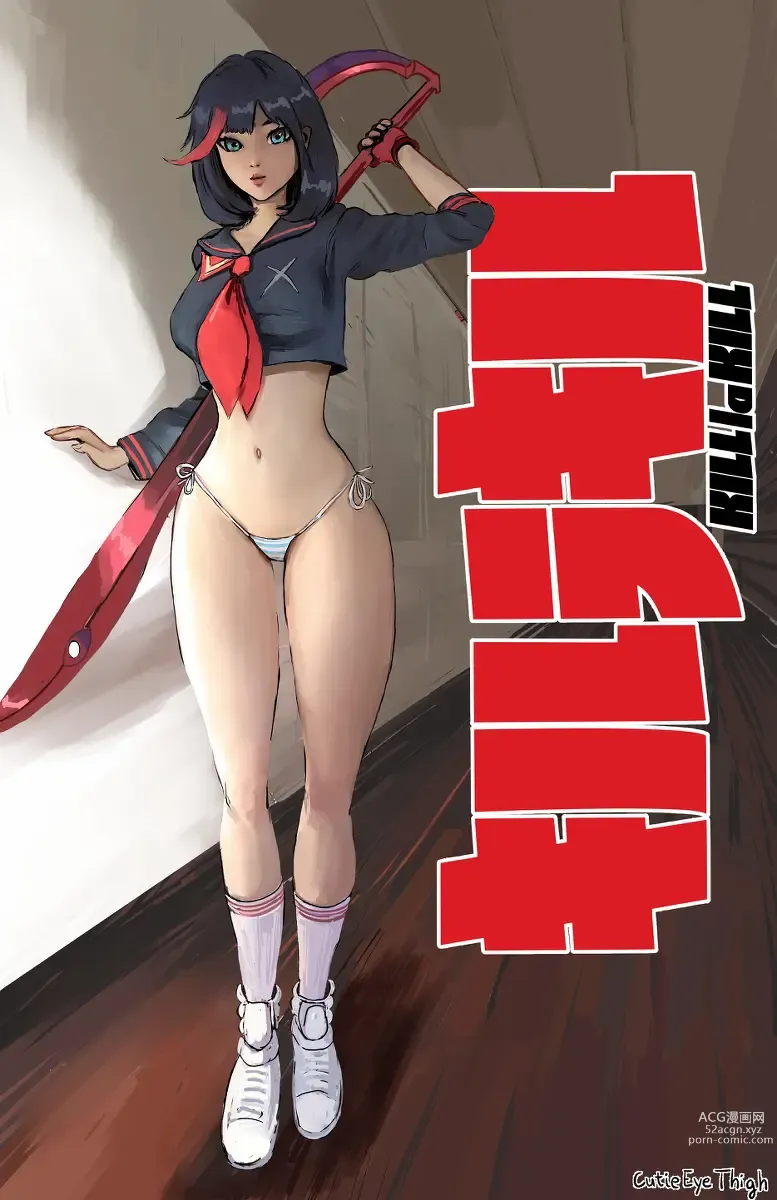 Page 730 of imageset Kill La Kill Collection