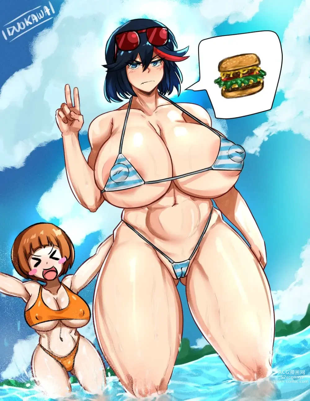 Page 952 of imageset Kill La Kill Collection