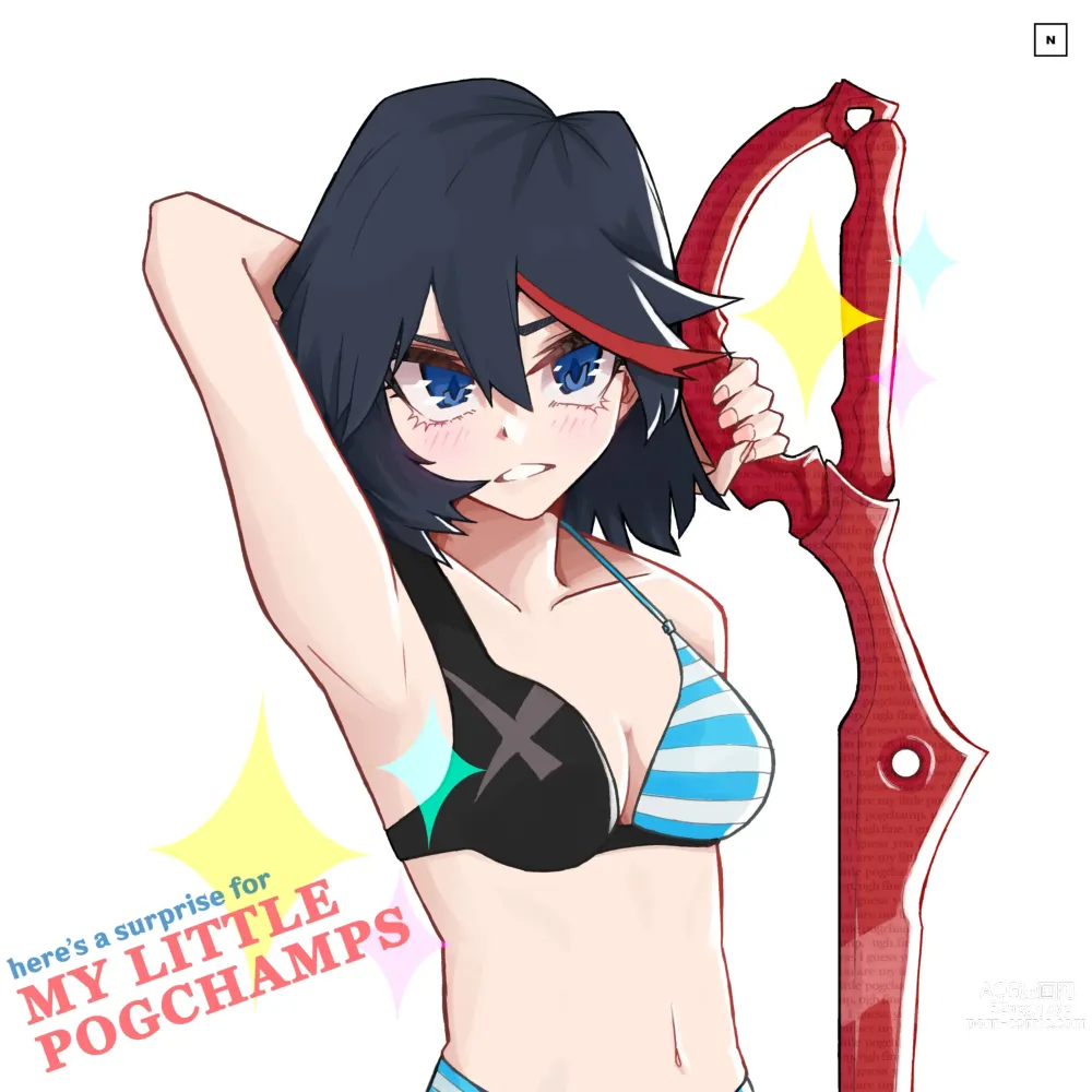 Page 51 of imageset Kill La Kill Collection