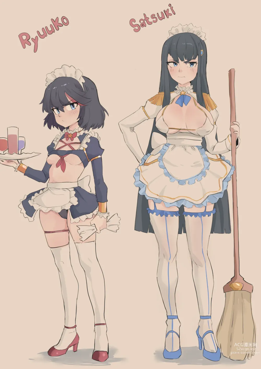 Page 1416 of imageset Kill La Kill Collection