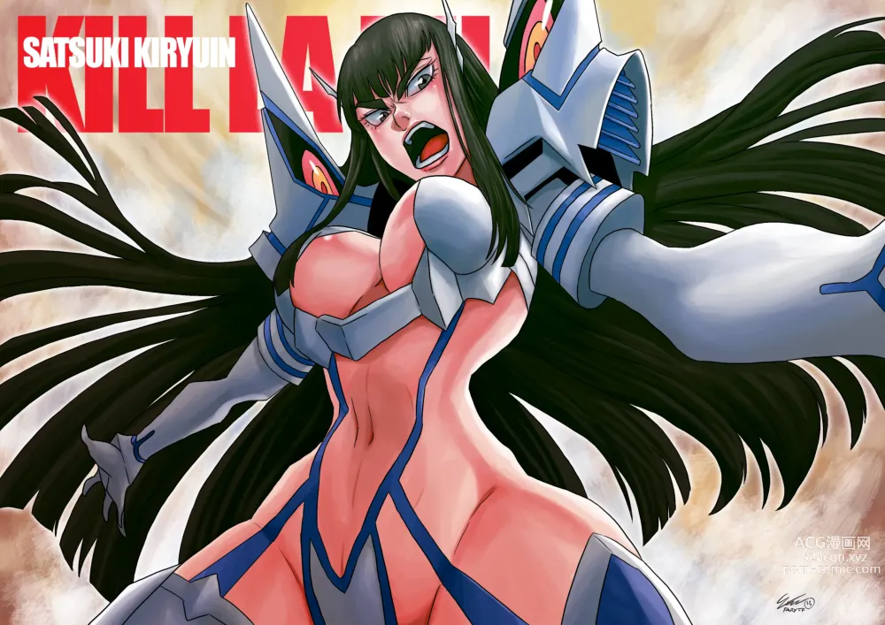 Page 236 of imageset Kill La Kill Collection