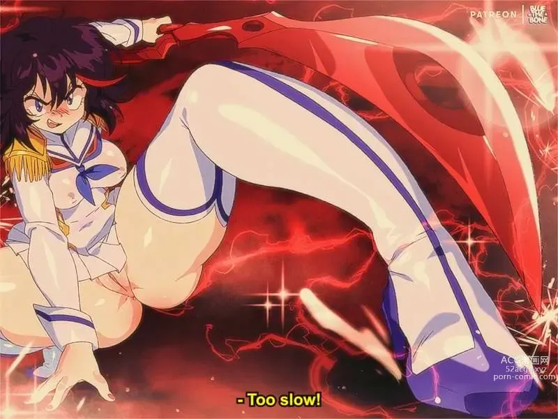 Page 597 of imageset Kill La Kill Collection