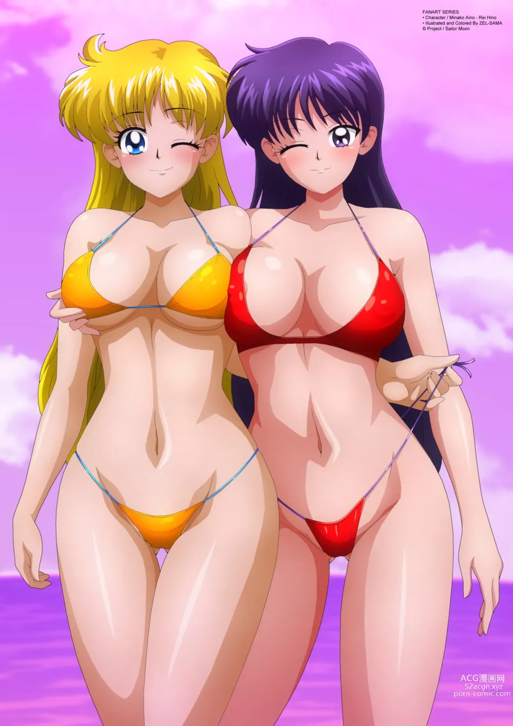 Page 1139 of imageset Sailor Moon Collection