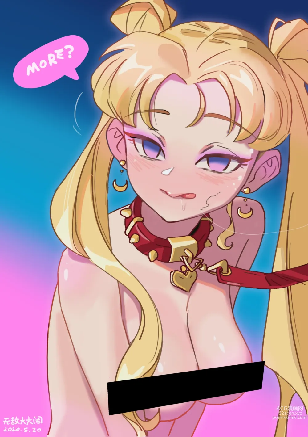 Page 1336 of imageset Sailor Moon Collection