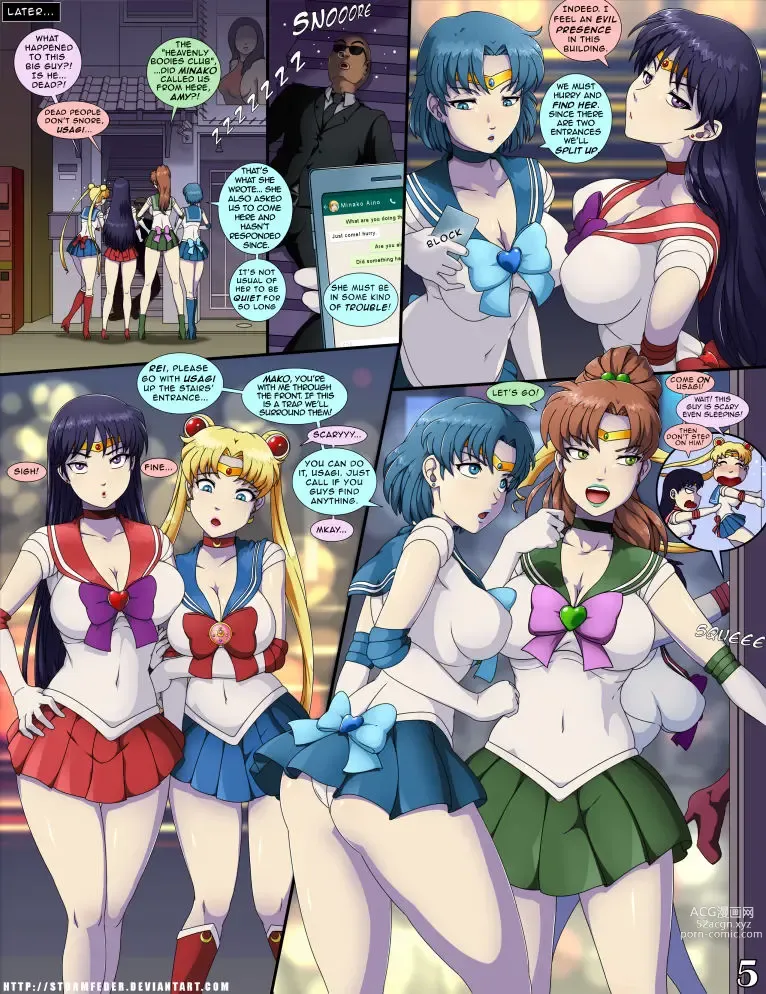 Page 15 of imageset Sailor Moon Collection