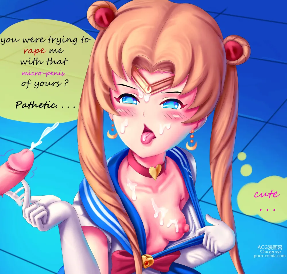 Page 1446 of imageset Sailor Moon Collection