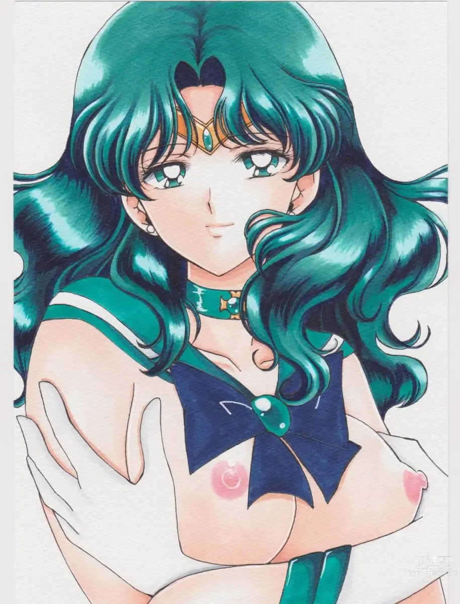 Page 1537 of imageset Sailor Moon Collection