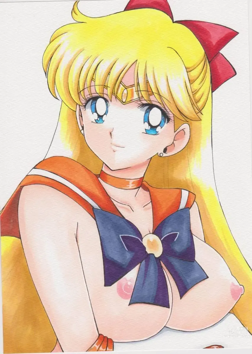 Page 1551 of imageset Sailor Moon Collection