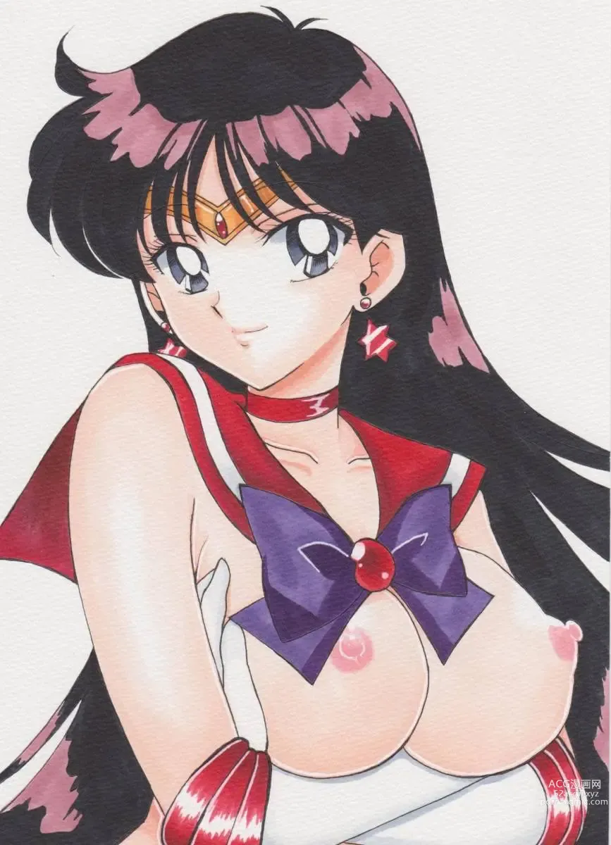 Page 1554 of imageset Sailor Moon Collection