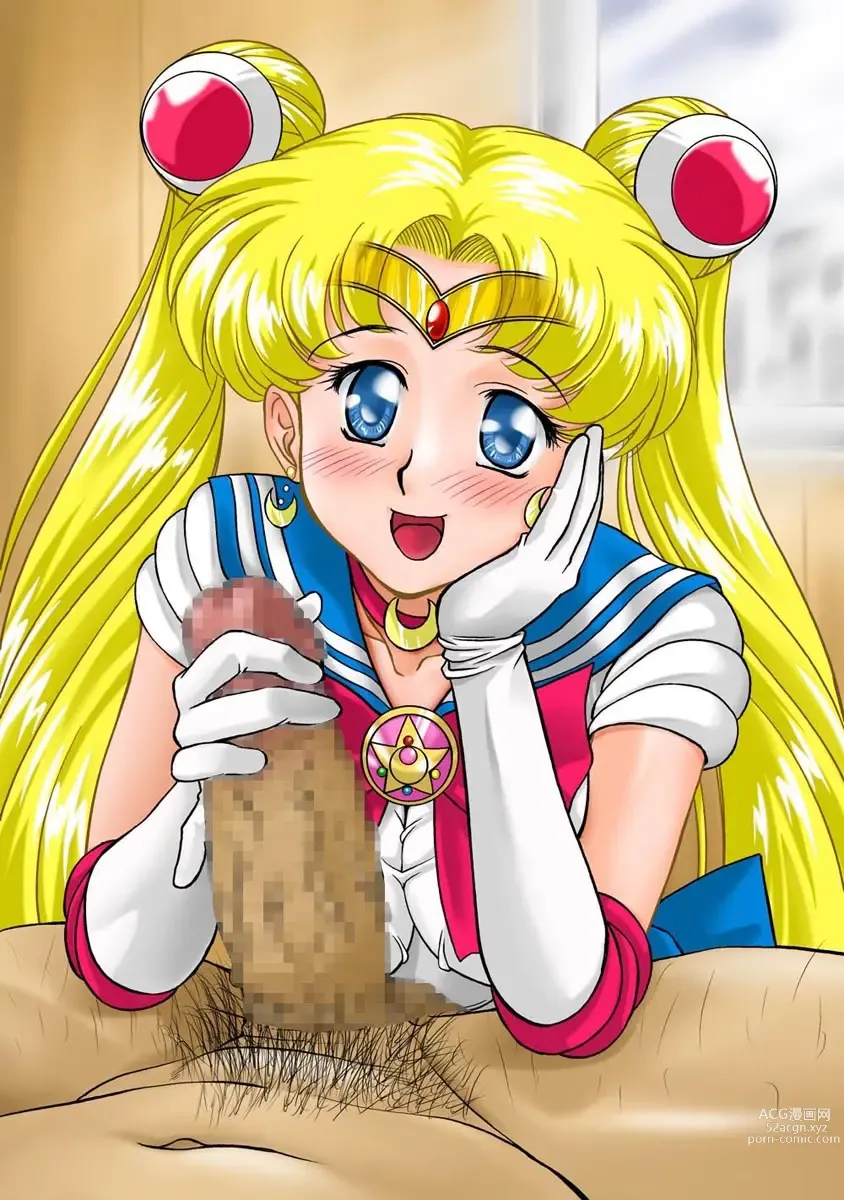 Page 1883 of imageset Sailor Moon Collection