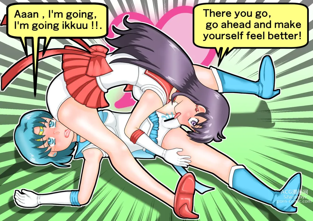 Page 1417 of imageset Sailor Moon Collection