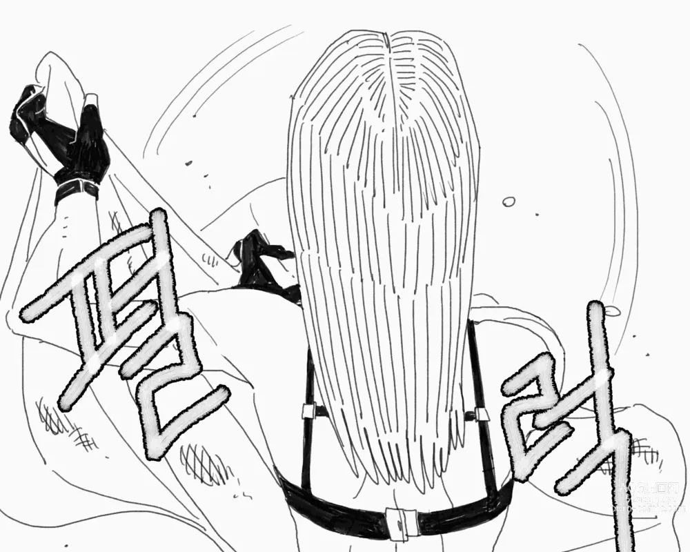 Page 194 of doujinshi BALACLAVA : STORKHUNT