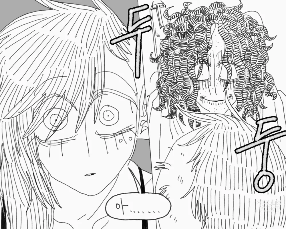 Page 255 of doujinshi BALACLAVA : STORKHUNT