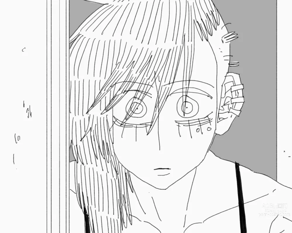 Page 258 of doujinshi BALACLAVA : STORKHUNT