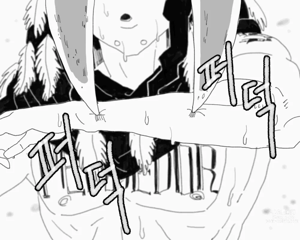 Page 342 of doujinshi BALACLAVA : STORKHUNT