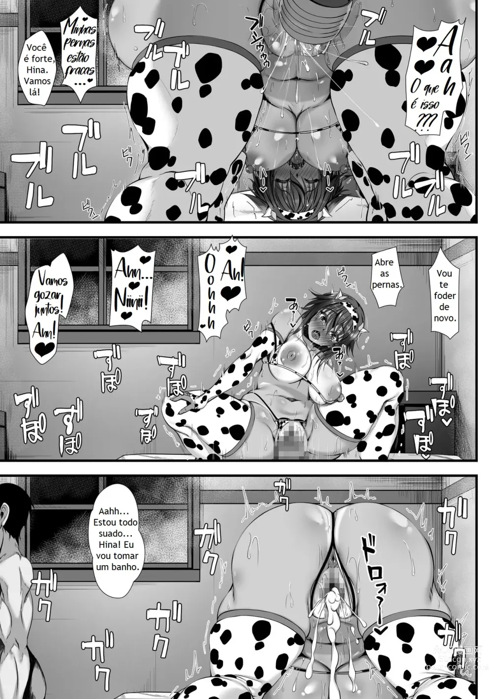 Page 48 of doujinshi Muchi Najimi