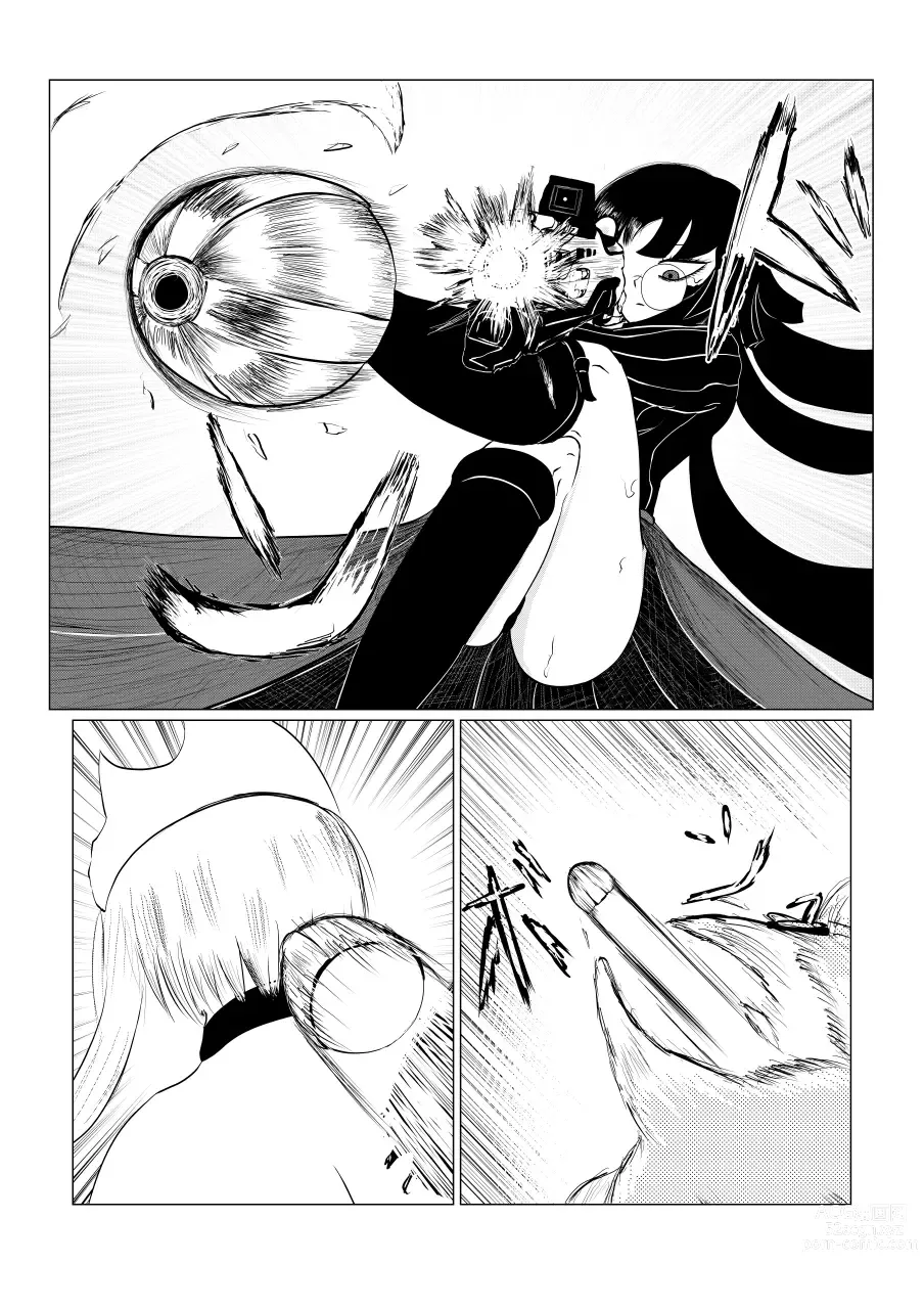 Page 182 of doujinshi Song of Hastur Songu Obu Hasutaa