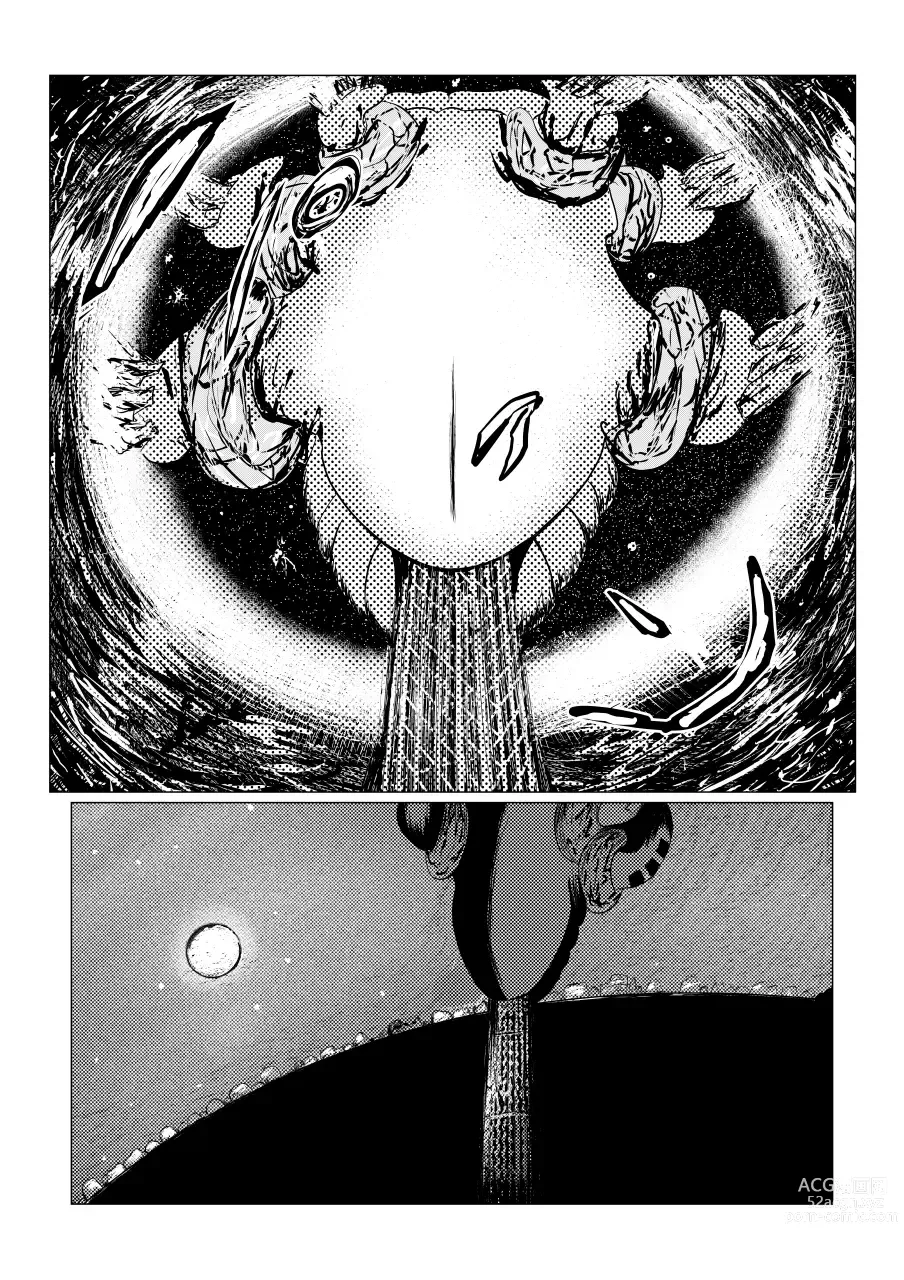 Page 283 of doujinshi Song of Hastur Songu Obu Hasutaa