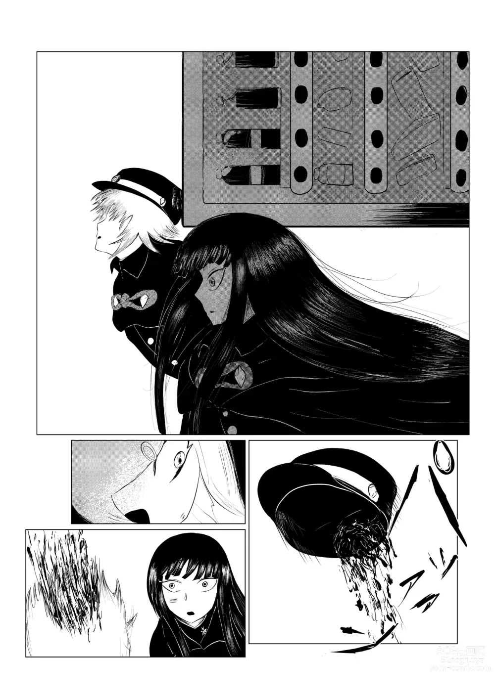 Page 161 of doujinshi HYPE-C Kutourufu Shinwa Musou Roku