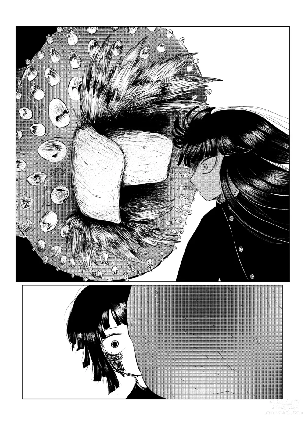 Page 175 of doujinshi HYPE-C Kutourufu Shinwa Musou Roku