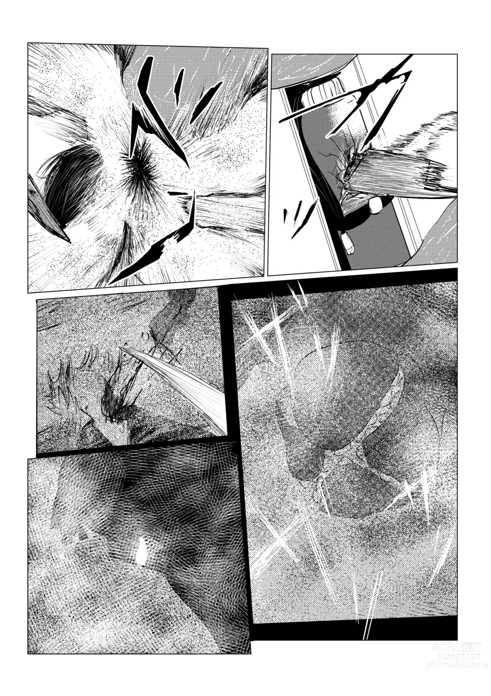 Page 179 of doujinshi HYPE-C Kutourufu Shinwa Musou Roku