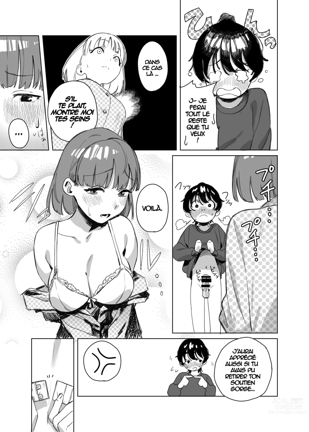 Page 6 of doujinshi A Futa Friend In Sexual Need Is A Fuckbuddy Friend Indeed