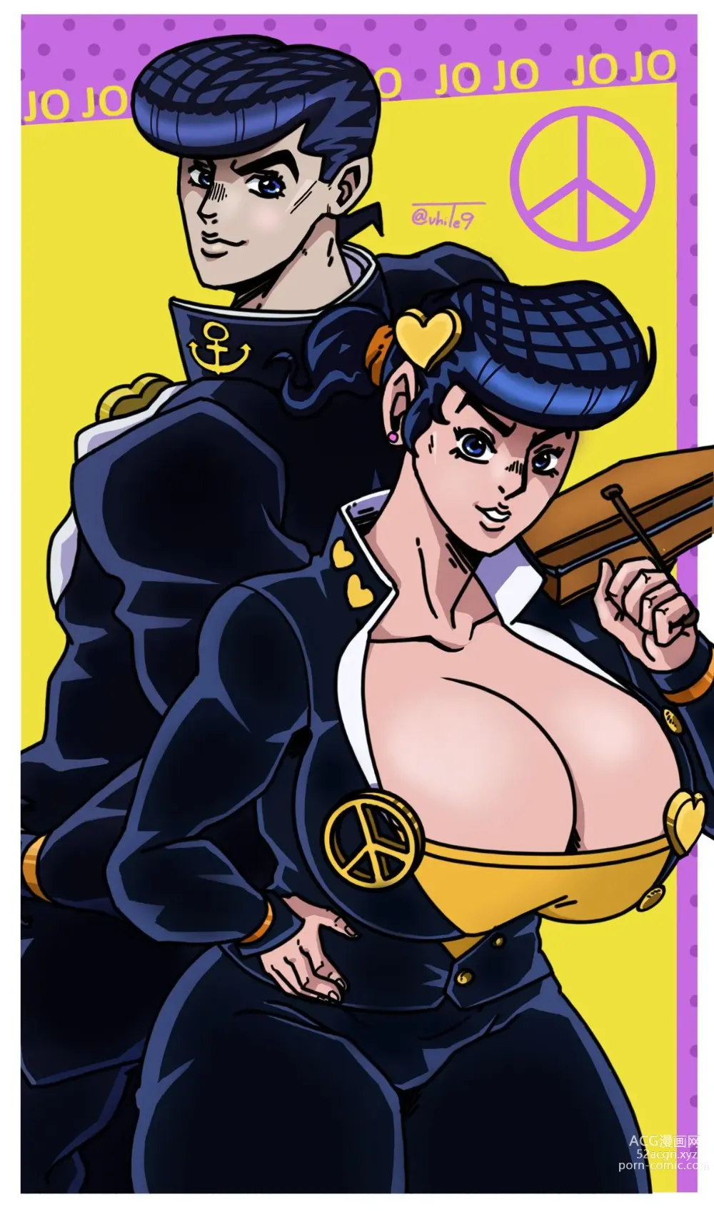 Page 1528 of imageset JoJo Collection