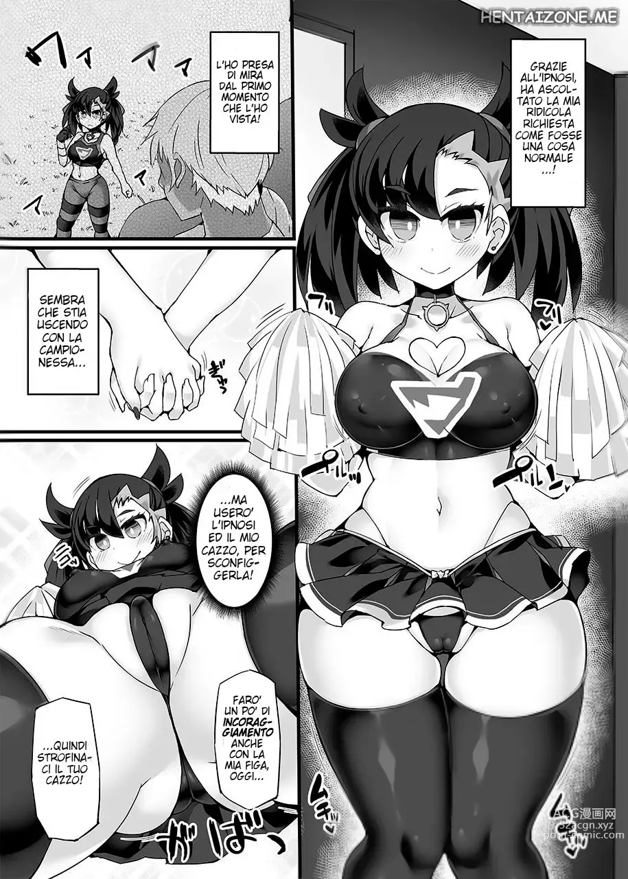 Page 6 of doujinshi Un Bacio per Domarla