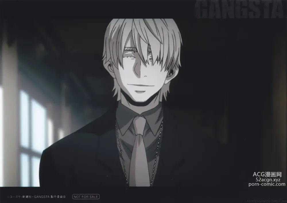 Page 103 of imageset Gangsta. BluRay Content