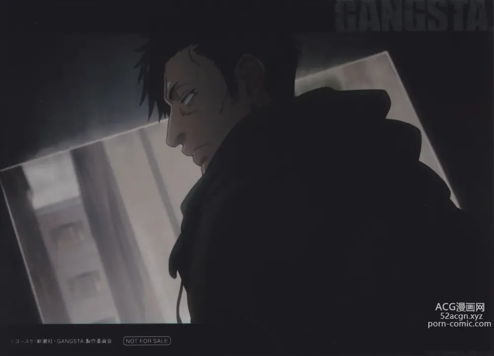 Page 104 of imageset Gangsta. BluRay Content