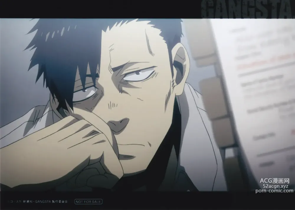 Page 24 of imageset Gangsta. BluRay Content