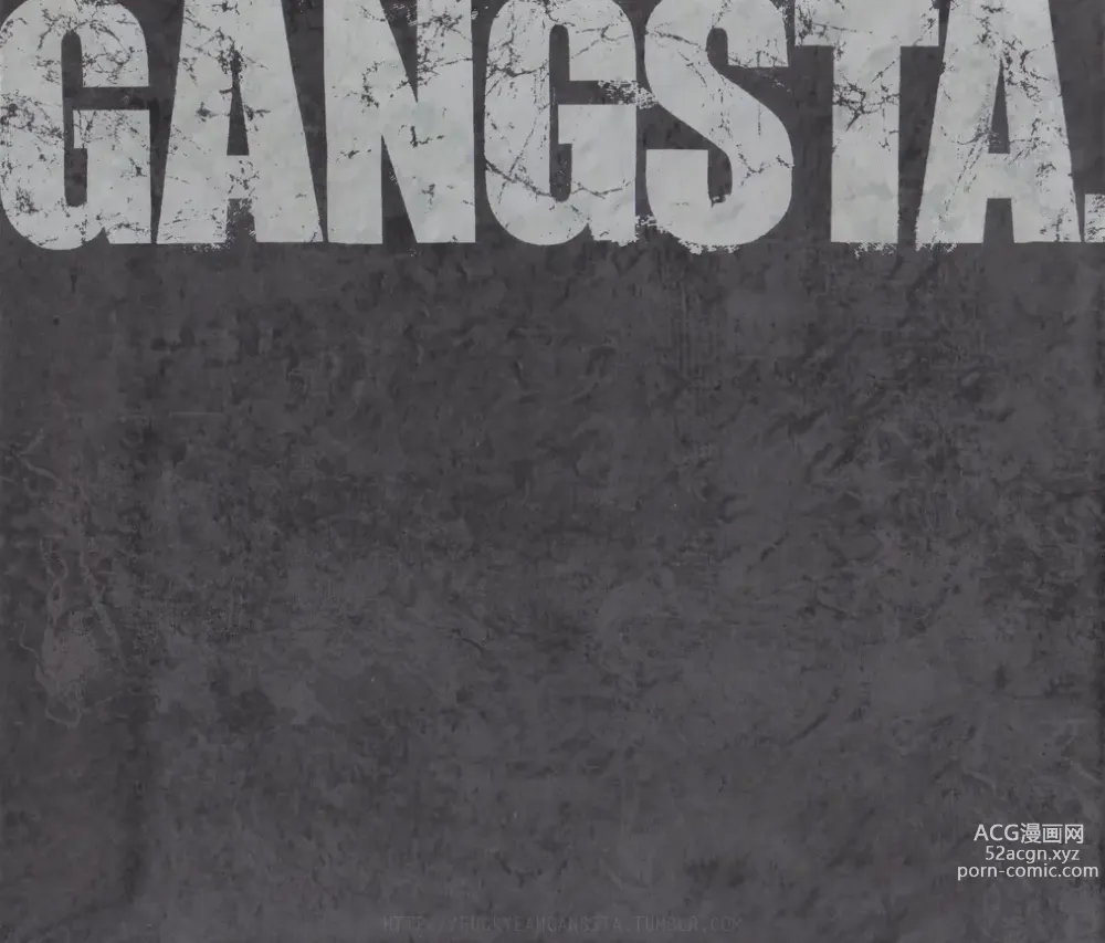 Page 56 of imageset Gangsta. BluRay Content