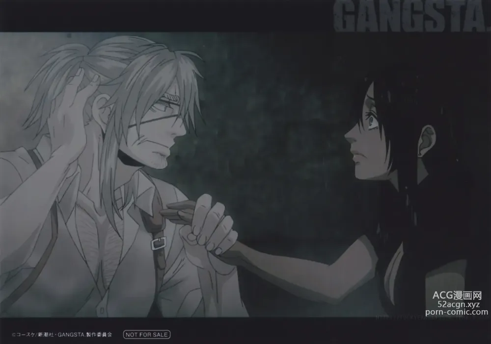 Page 57 of imageset Gangsta. BluRay Content