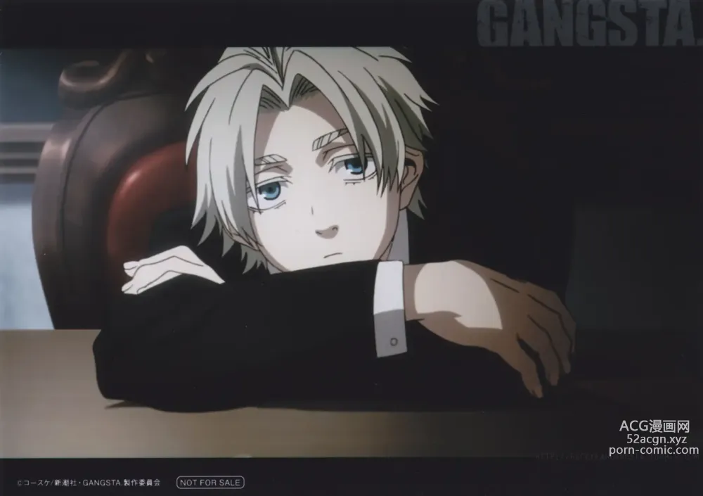 Page 58 of imageset Gangsta. BluRay Content