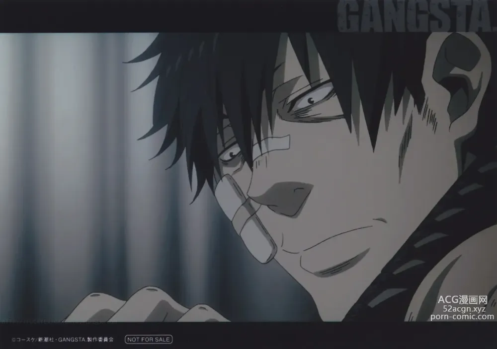 Page 60 of imageset Gangsta. BluRay Content