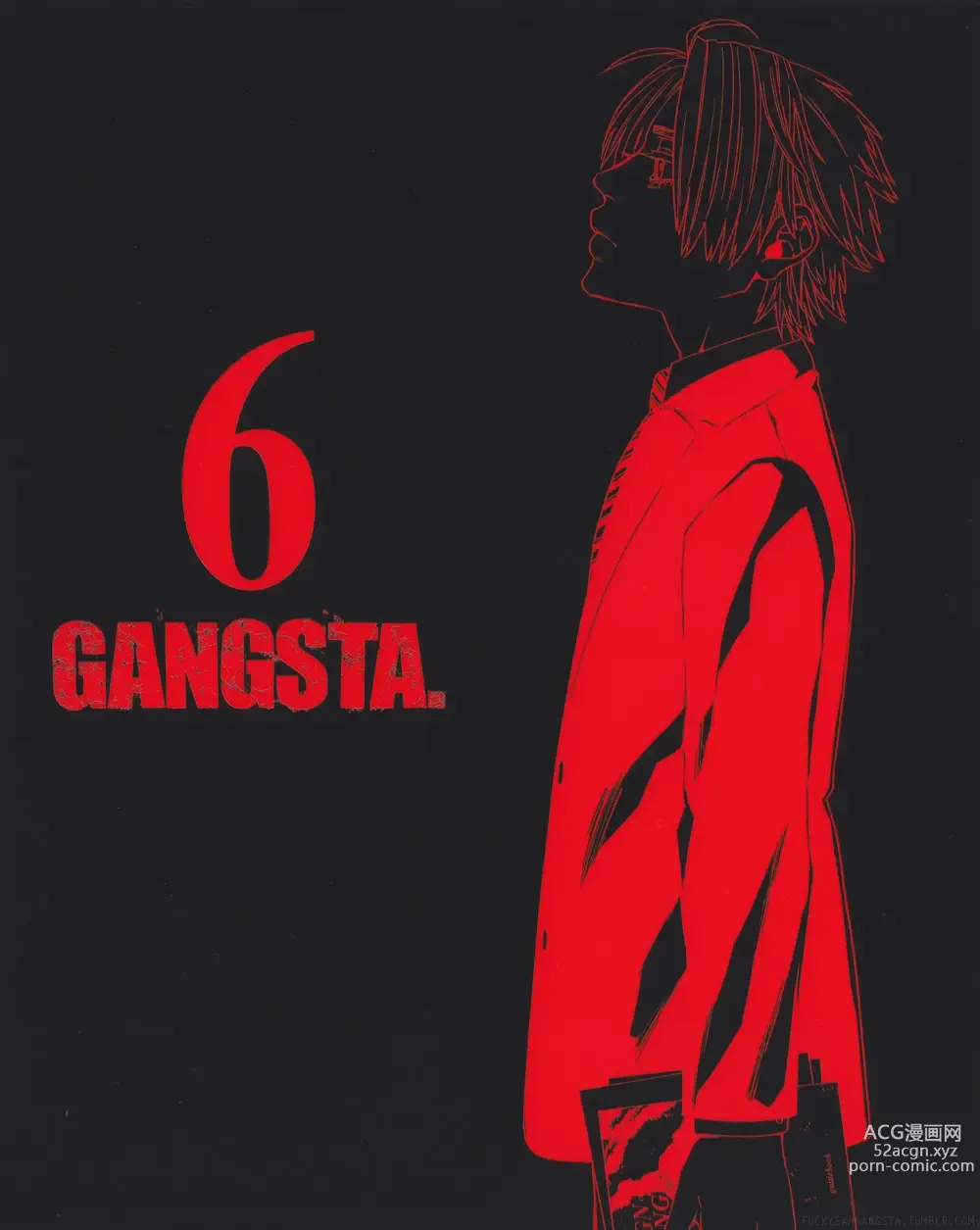 Page 99 of imageset Gangsta. BluRay Content