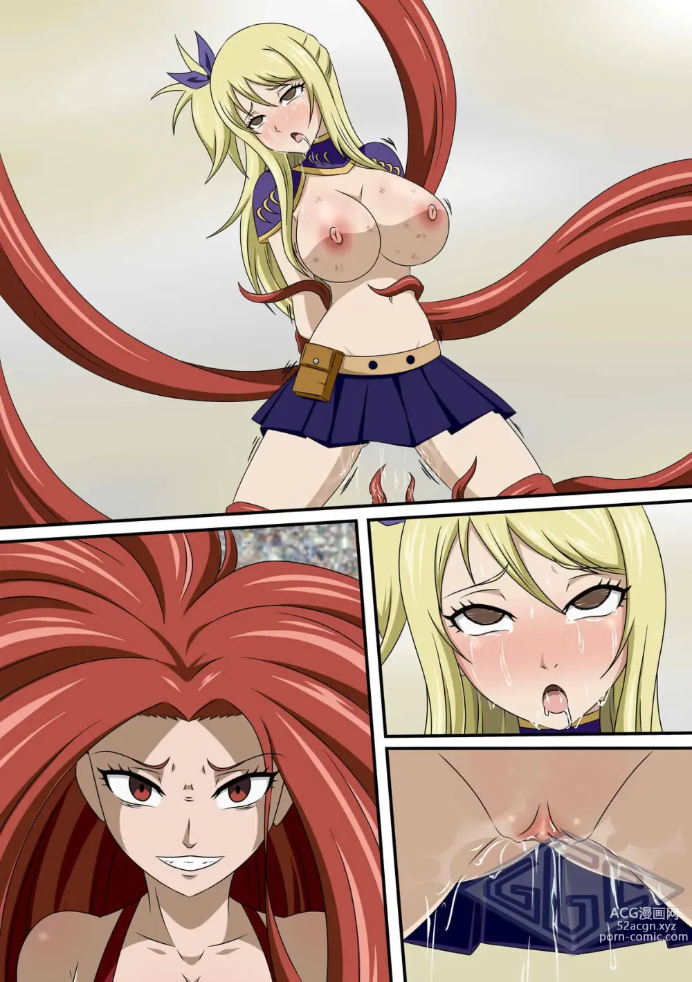 Page 1525 of imageset Fairy Tail Collection