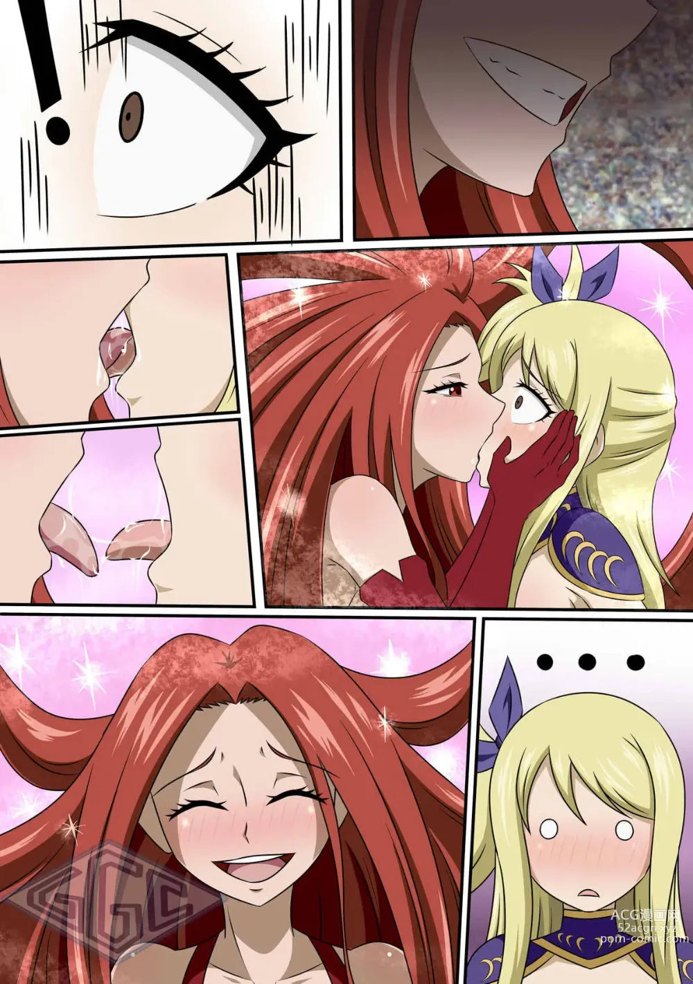 Page 1526 of imageset Fairy Tail Collection