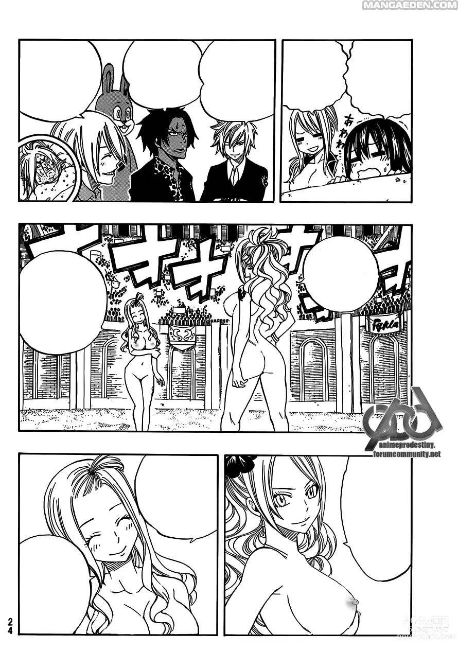 Page 1623 of imageset Fairy Tail Collection