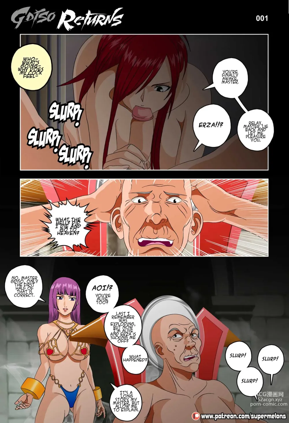 Page 492 of imageset Fairy Tail Collection