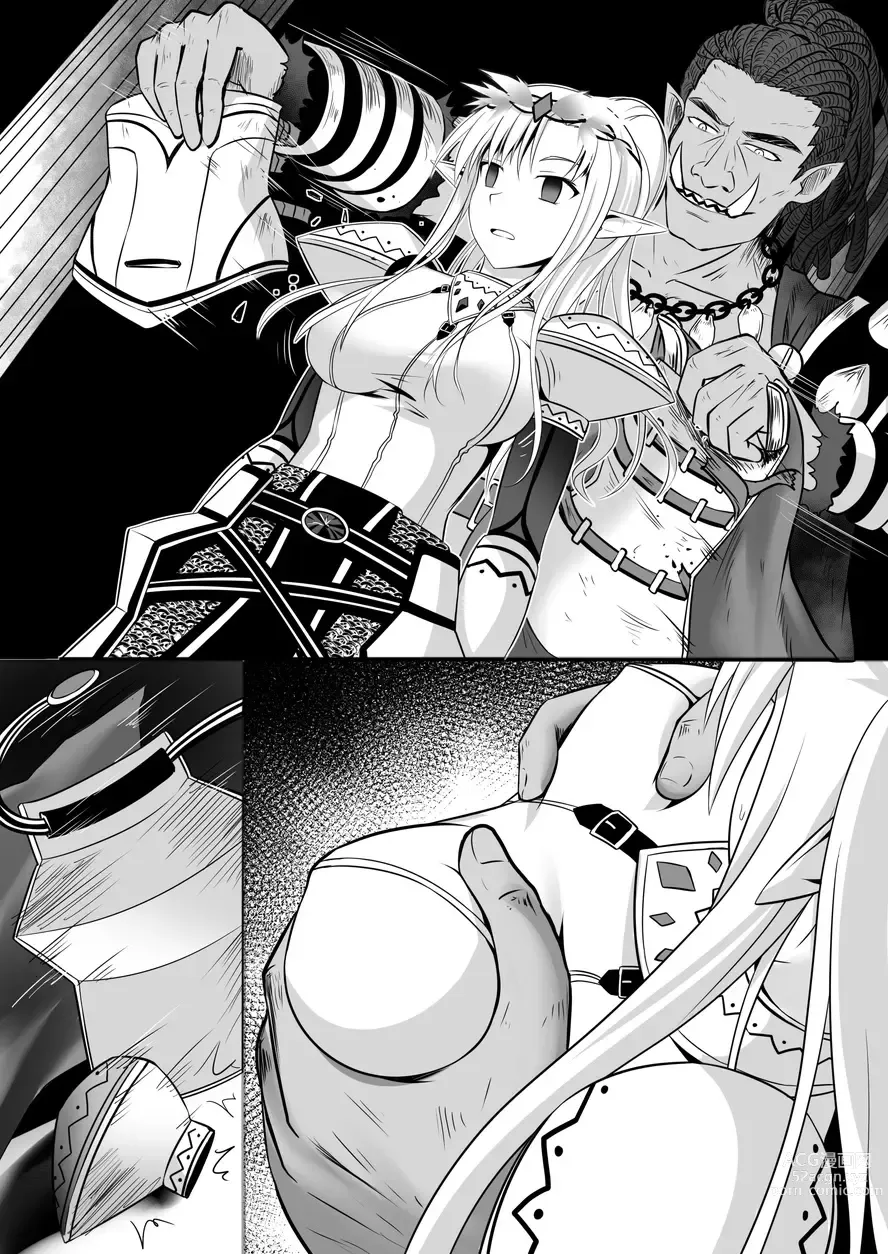 Page 78 of doujinshi 神聖王國的墮落—被調教的妖精們