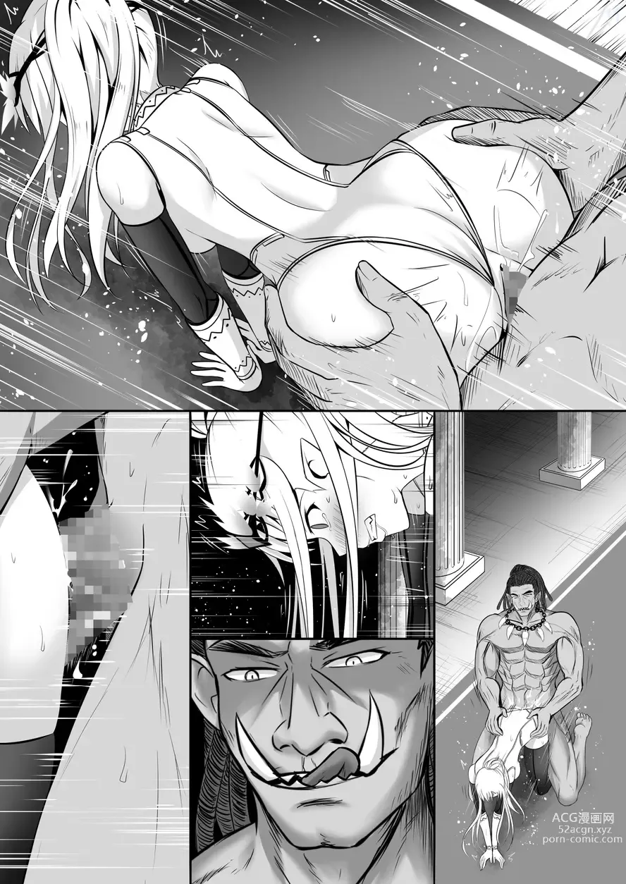 Page 81 of doujinshi 神聖王國的墮落—被調教的妖精們