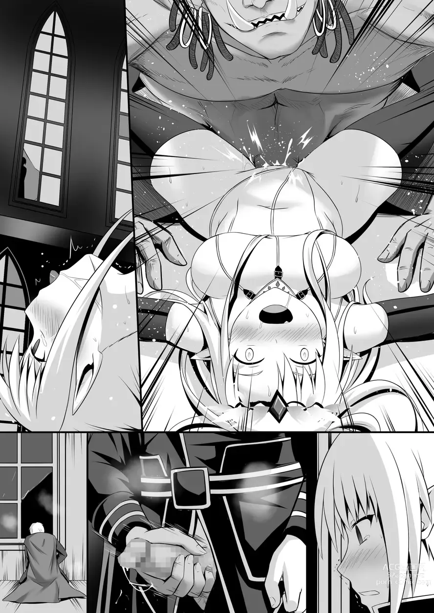 Page 86 of doujinshi 神聖王國的墮落—被調教的妖精們