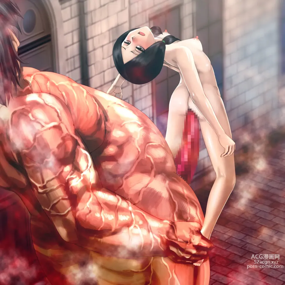 Page 119 of imageset Attack On Titan Collection