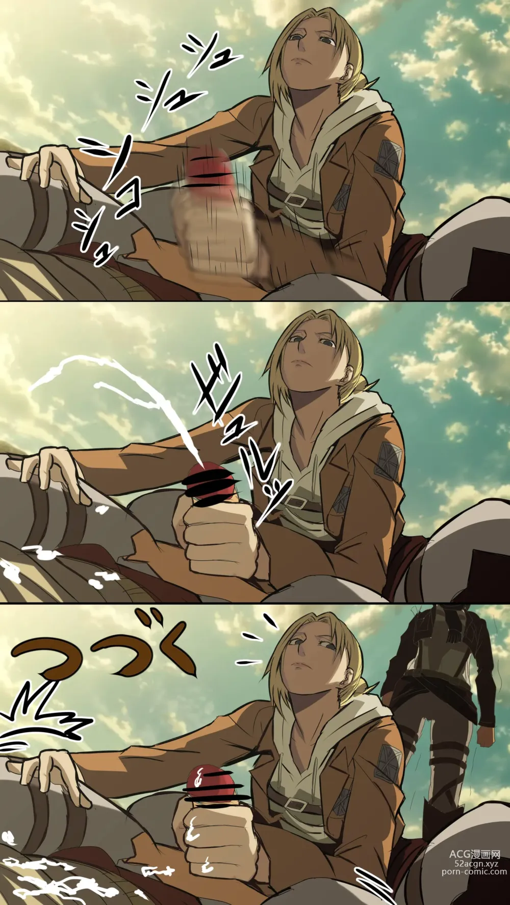 Page 1862 of imageset Attack On Titan Collection