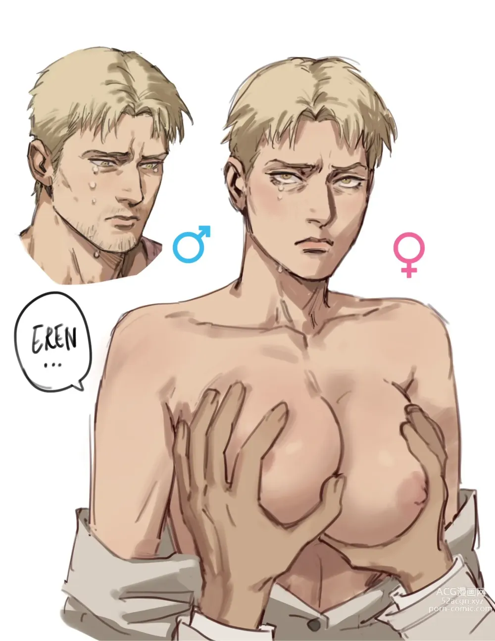 Page 335 of imageset Attack On Titan Collection