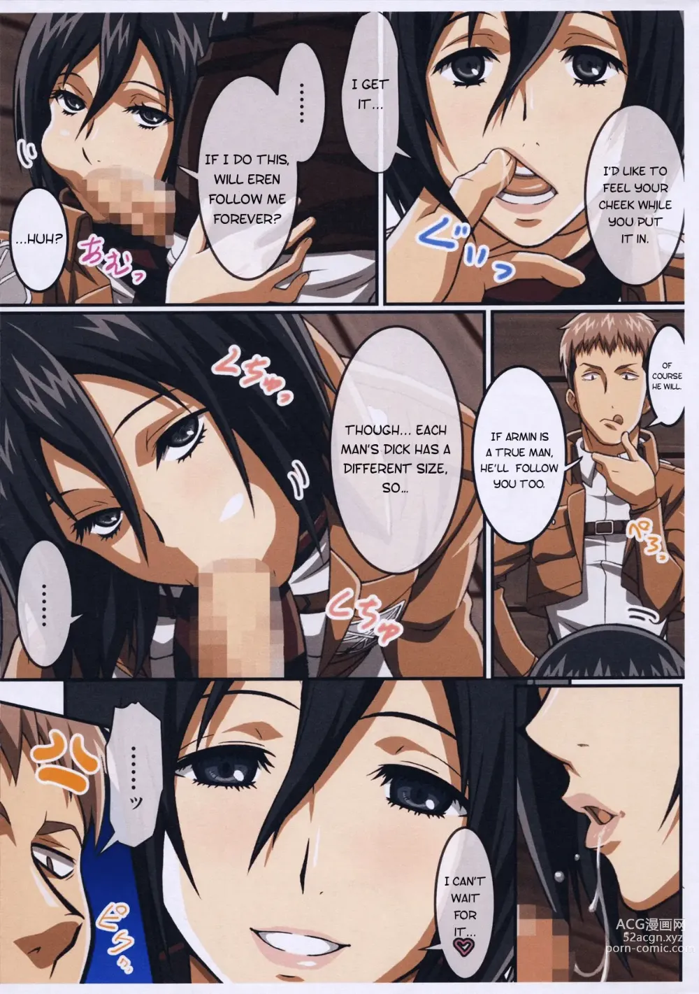 Page 509 of imageset Attack On Titan Collection