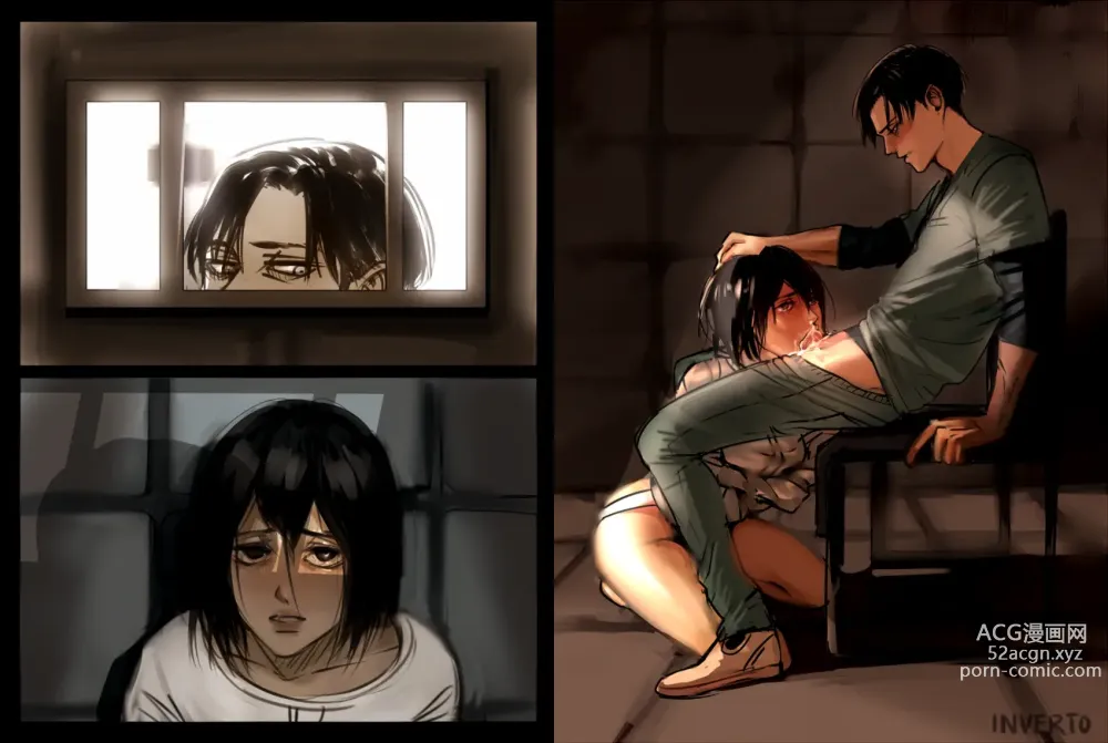 Page 52 of imageset Attack On Titan Collection